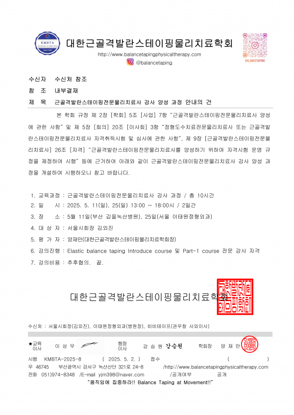 229cfb722833c33015917dbf61876adc_1746598847_1583.png